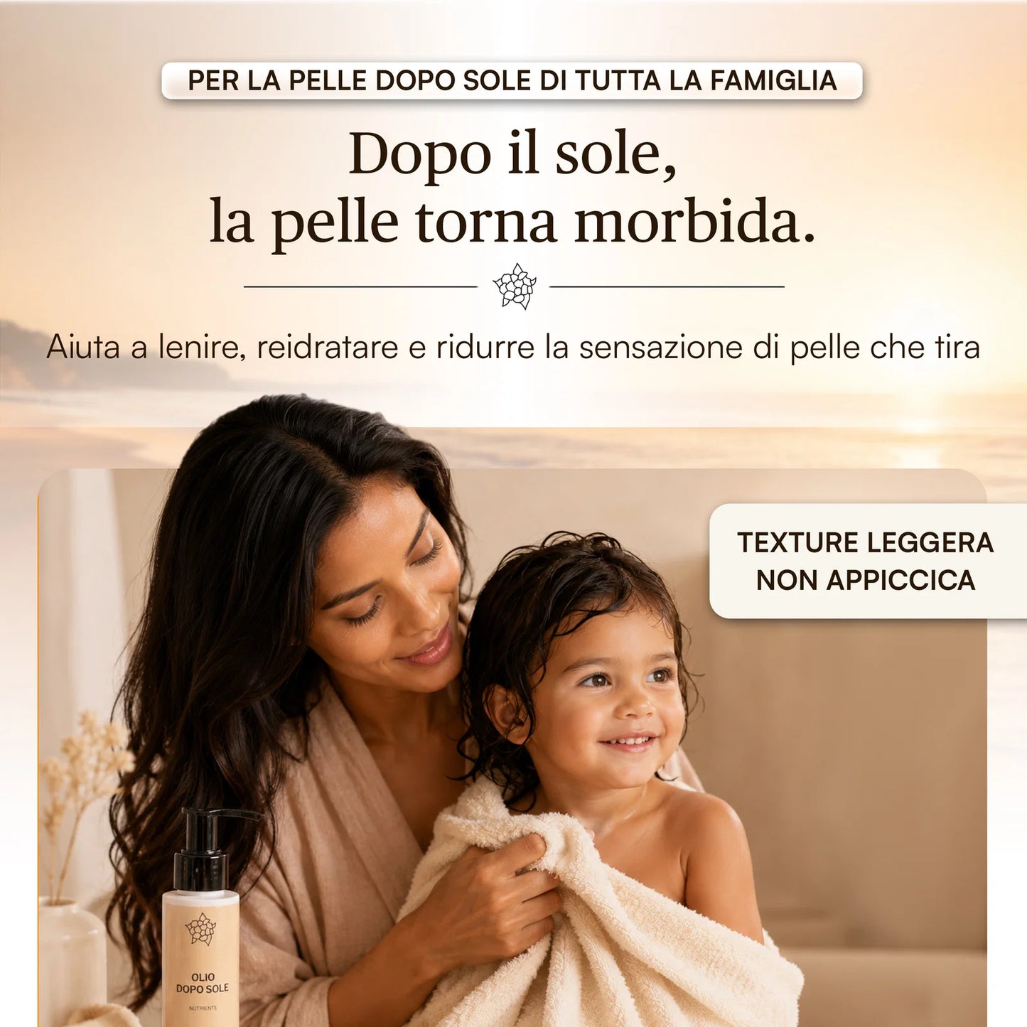 Olio DopoSole